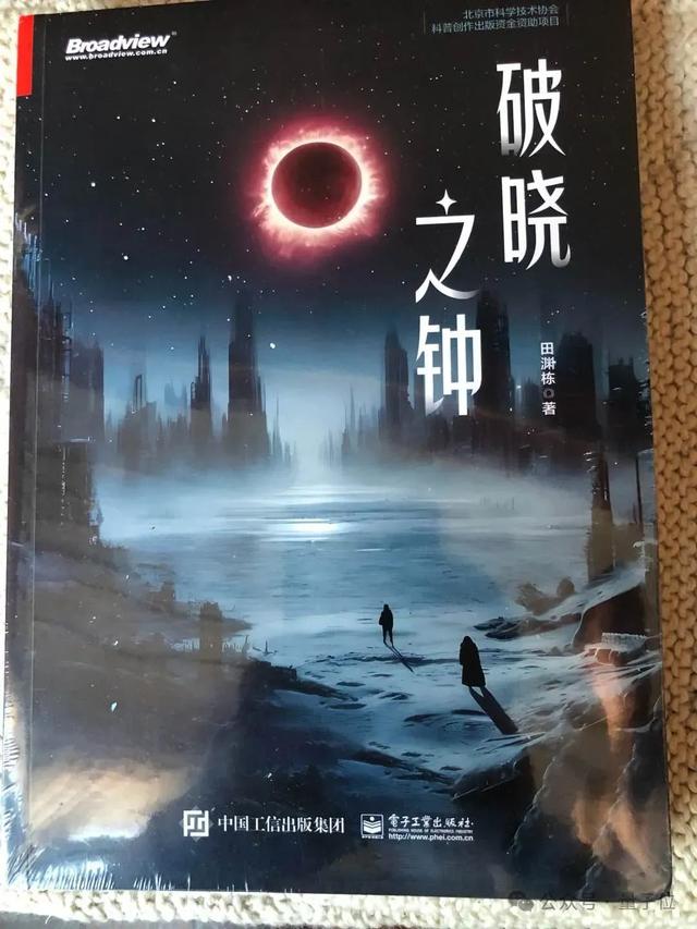田渊栋:连续思维链效率更高,可同时编码多个路径,“叠加态”式并行搜索