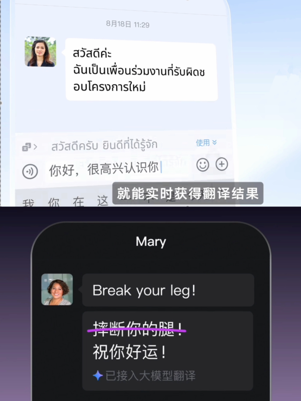 剛剛，企業微信甩出AI工作流“全家桶”！搜索、匯報、表格，一網打盡