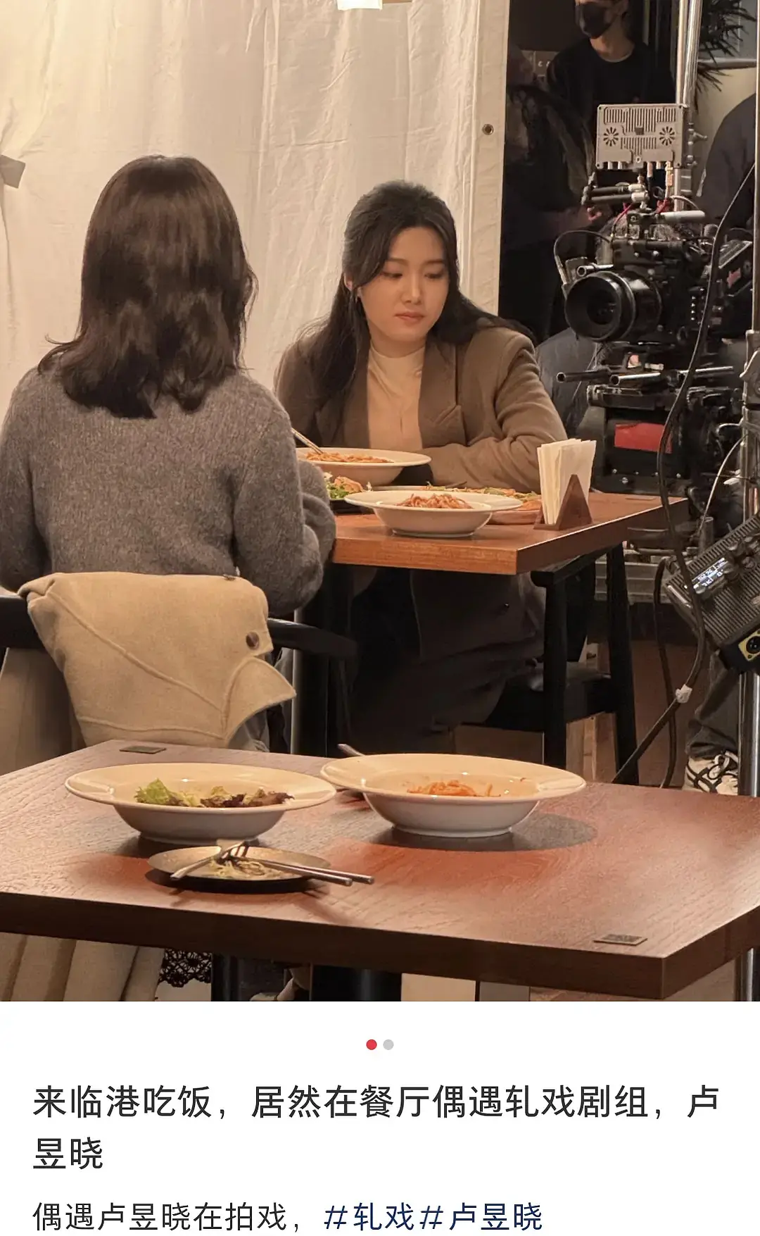 原来真有“上镜脸”和“下镜脸”，真人黑瘦干瘪，荧幕上貌美如花