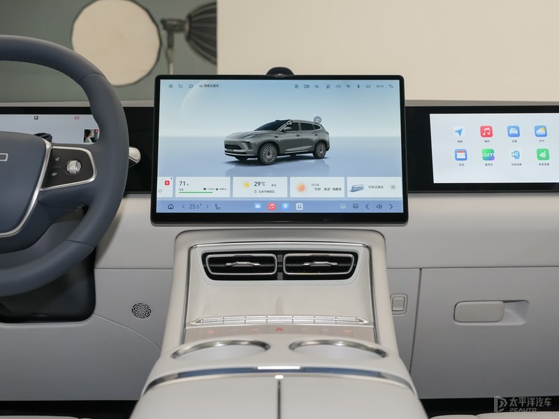 星途ET5开启预售 预售价15.99万起