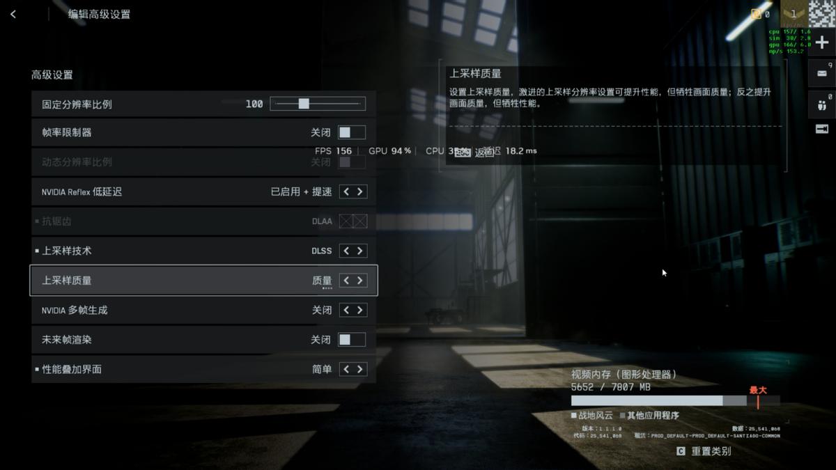 R5 7500F+RTX 5060人氣搭配玩游戲怎么樣？看完再?zèng)Q定買(mǎi)不買(mǎi)