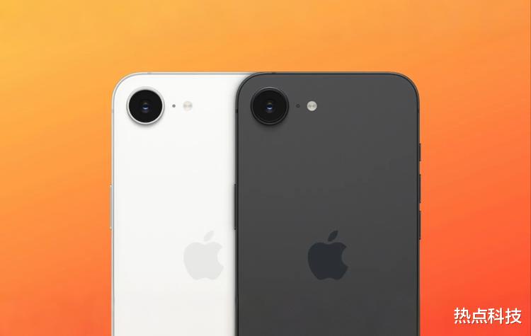 苹果将继续推出iPhone 17e手机:明年发布,屏幕由京东方负责