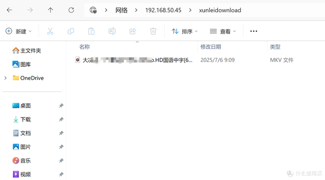 90元三盘位NAS OES casaos安装、初始化、下载共享资源教程