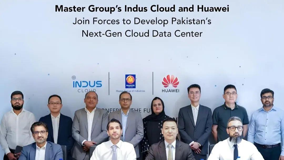 華為在巴基斯坦取得關鍵進展！