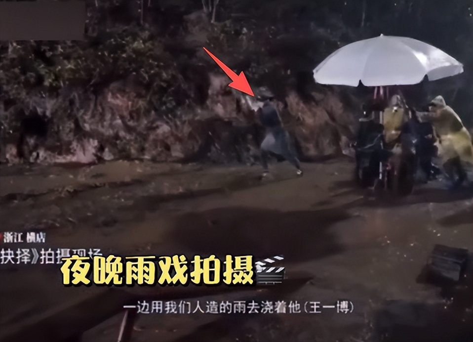 仅9个月，联合国再次点名，重揭王一博真实处境，赵丽颖说得对