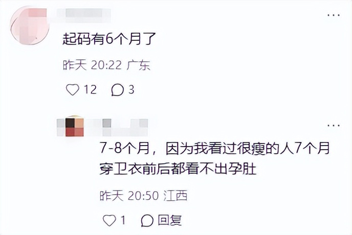 汪小菲夫妻现身机场，马筱梅挺孕肚步履蹒跚，刚陪完大S儿女回京