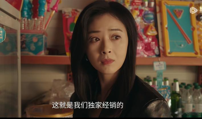 千万别动脸!这一次,嘴歪脸僵的童瑶终于尝到了苦果!