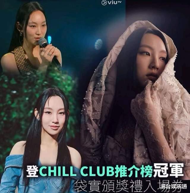 炎明熹谈与ViuTV加深合作：每一次机会都很难得，我都想试一试