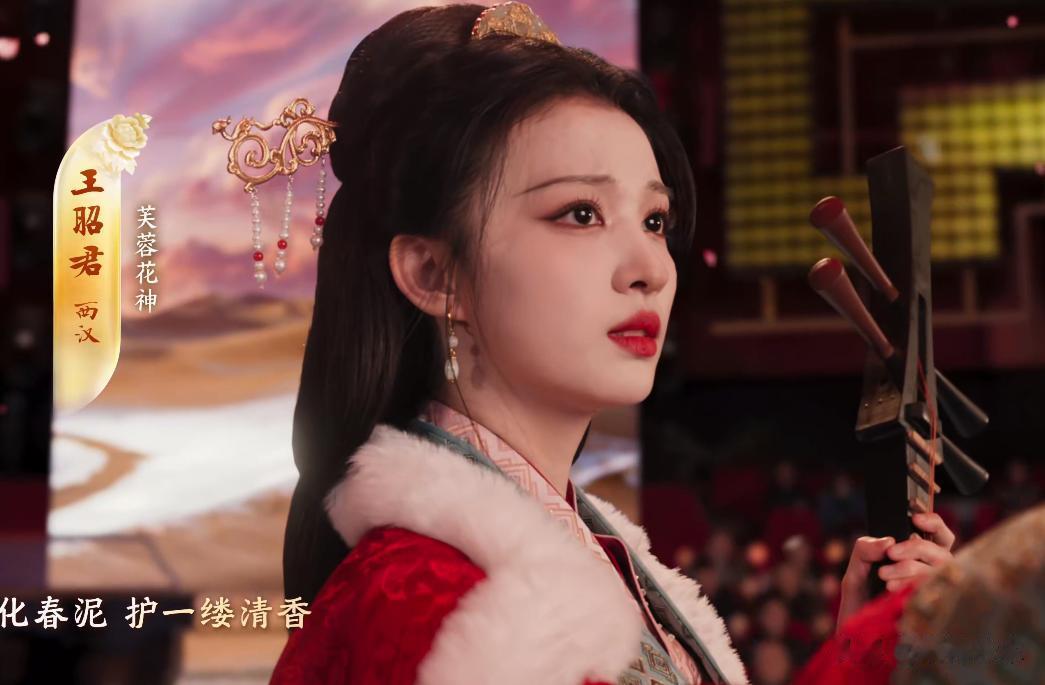 春晚名场面！王一博获好评，易烊千玺垫肩抢镜，热巴让人认不出