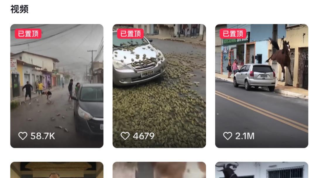 刷到一個又一個假視頻后，我不敢相信互聯網了