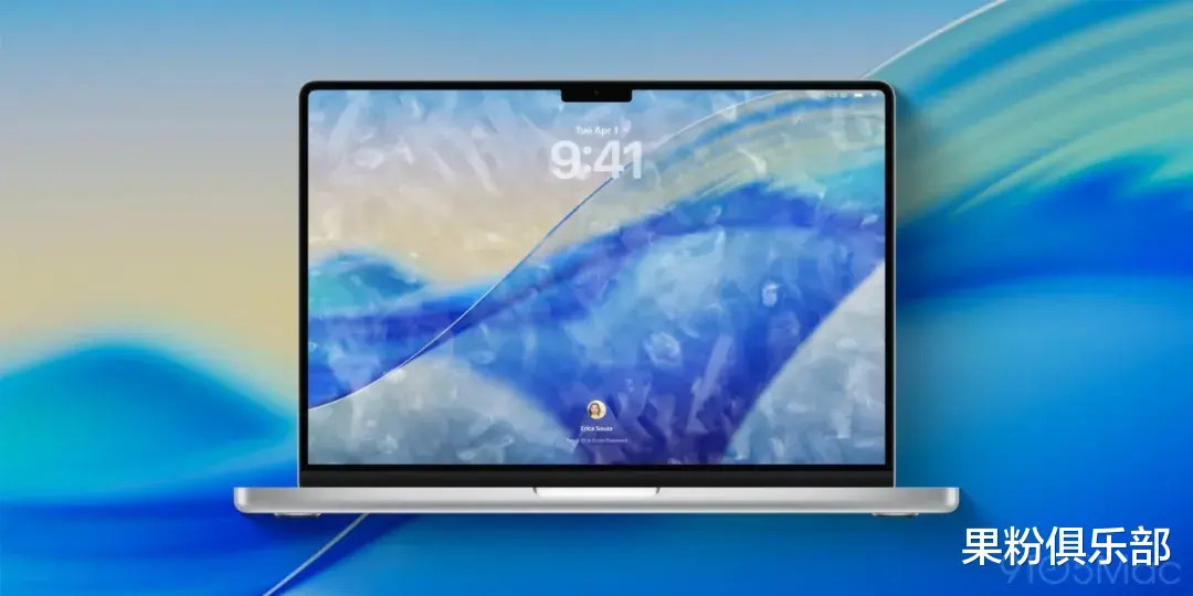 終于，蘋果要徹底干掉劉海