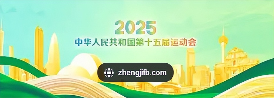 一场全运会，戳穿古巨基江湖地位，刘德华的评价，终于有人信了