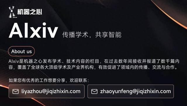 离散扩散语言模型如何演化?NUS综述解构技术图谱与应用前沿