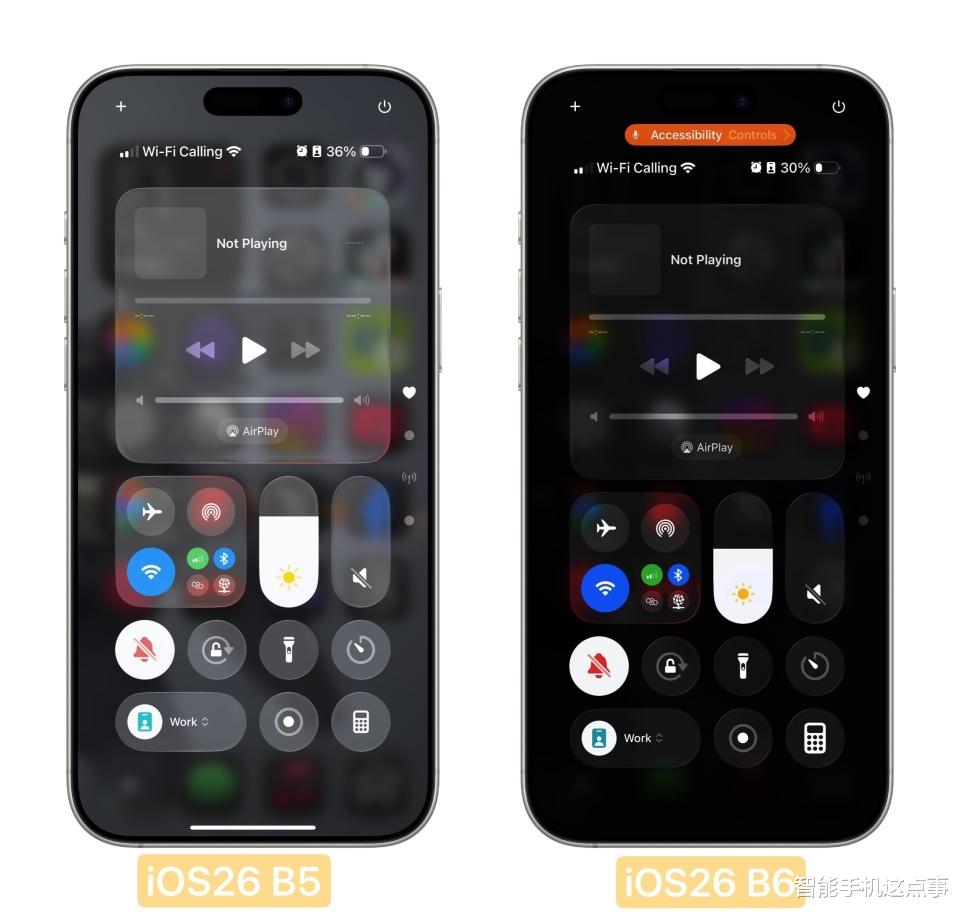 iOS 26 Beta6已推送：別急著更新，看看果粉反饋怎么說！