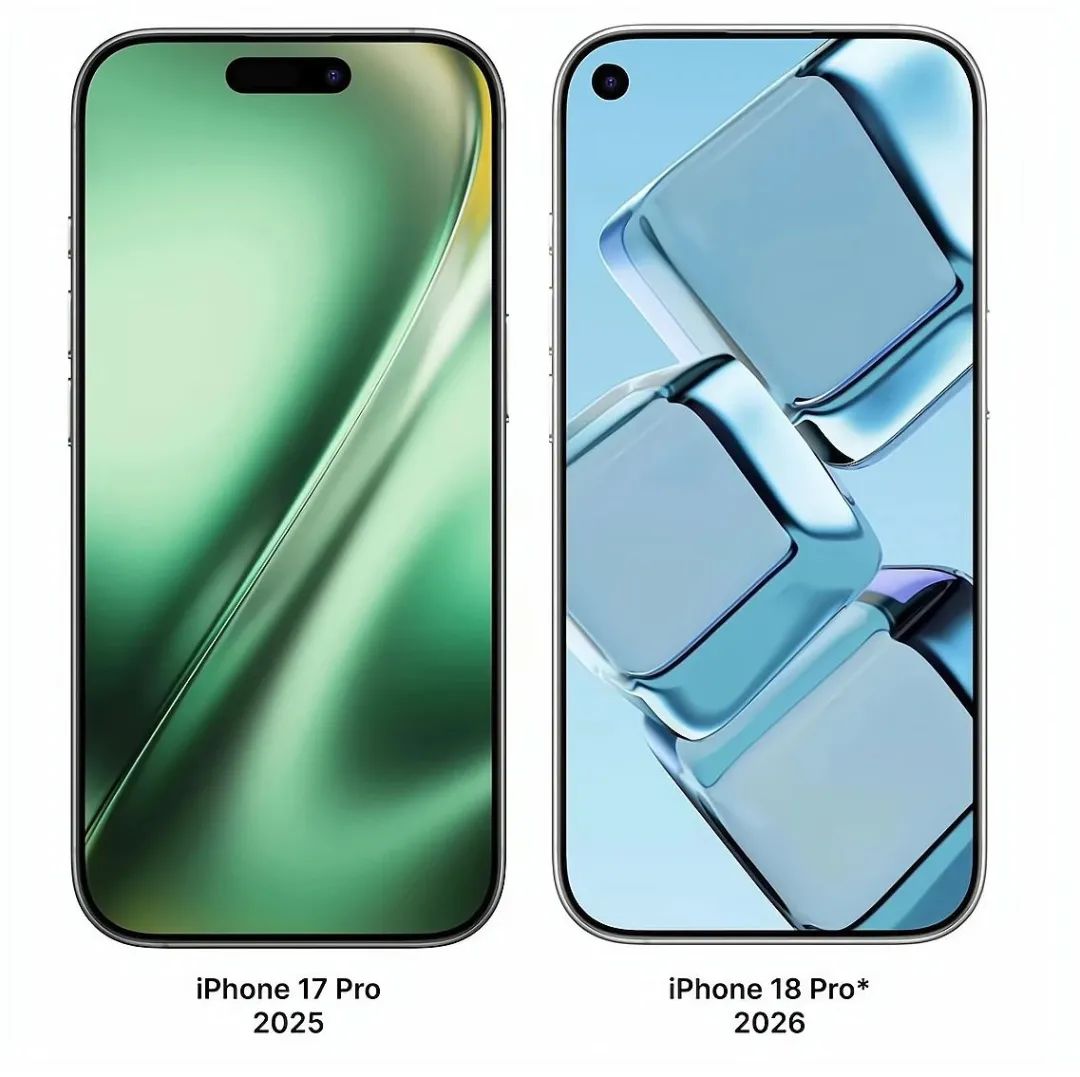 再见3nm!iPhone 18 Pro Max迎来真正大爆发