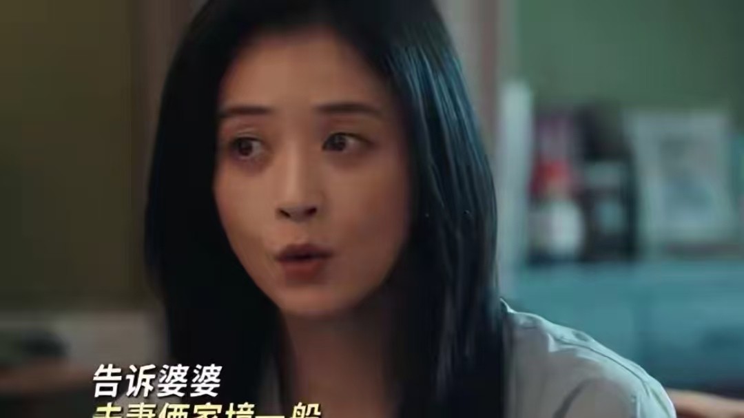 目光呆滞，台词生硬，蒋欣、童谣联手，也拯救不了他这个拖油瓶