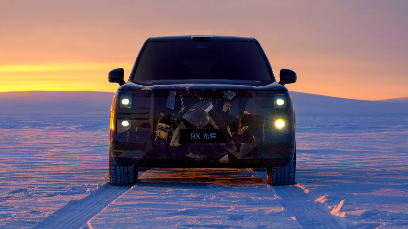 极氪官宣，全球超豪华 SUV 新旗舰极氪 9X 登场
