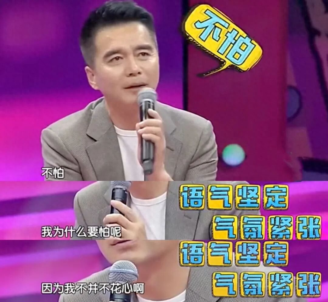 好友公开何晴珍贵合影，透露许亚军真实一面，两人离婚原因曝光