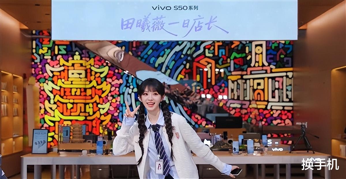 收手吧阿祖，外面都是小米17！吳彥祖或已簽約小米