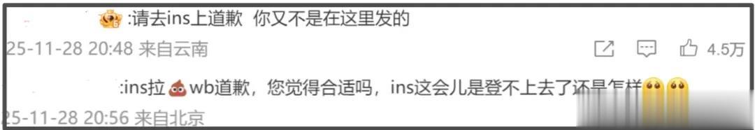 甄子丹受老婆风波影响,全网评论区沦陷,作品和代言遭网友抵制