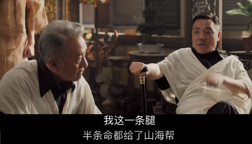 《狮城山海》讲南洋华人帮派故事，请来这四位港剧演员太对味儿了