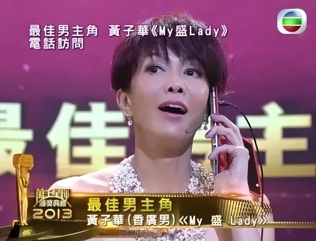 TVB视帝现状，6个离巢，有人当上市公司董事，有人退休当奶爸