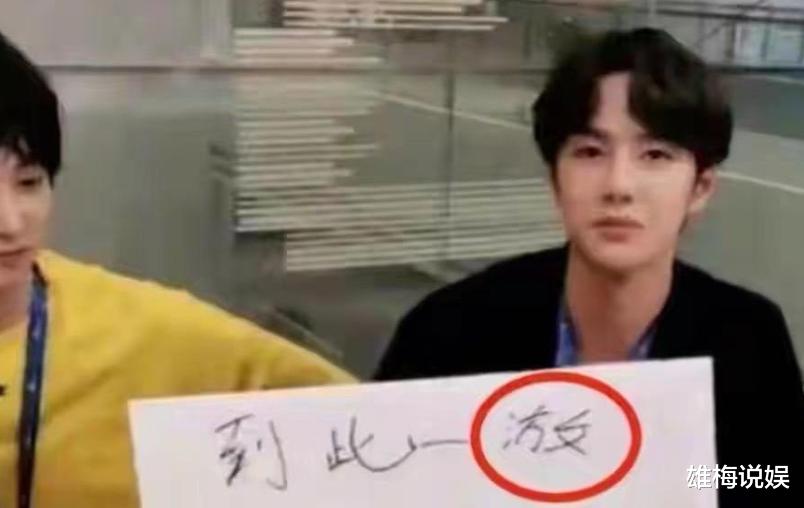 央视怒批“演员文盲”越来越多，不识字、没文化，演艺圈还有救吗