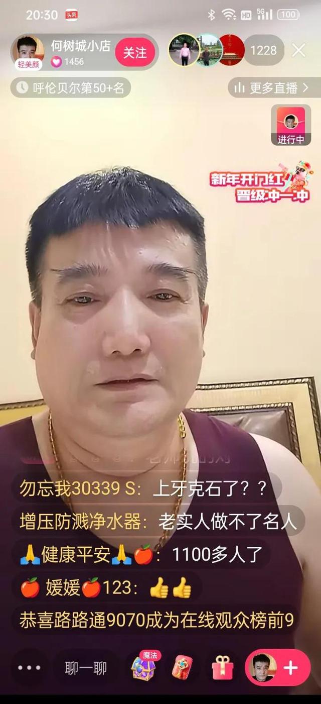 75岁老艺术家何庆魁,被亲儿子捅刀:他嫖不动了,每月1万够花