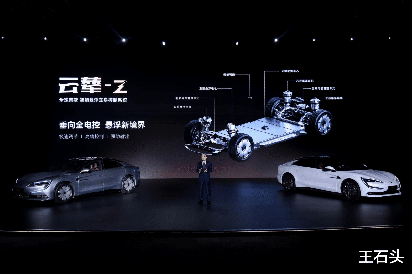 同行们想要比亚迪倒下，但王传福坚持一条路走到黑！