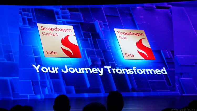 全線轉向自研架構，高通開年就在CES“放大招”