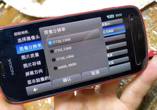 二手300元的拍照神机,4100万蔡司镜头+氙气闪光灯,还有HDMI口