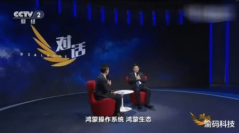 三大國民級應用為鴻蒙 5 集體打call：9月30日淘寶天貓100%上車