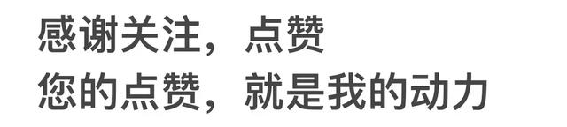 柳岩鲜花抹胸裙优雅明艳