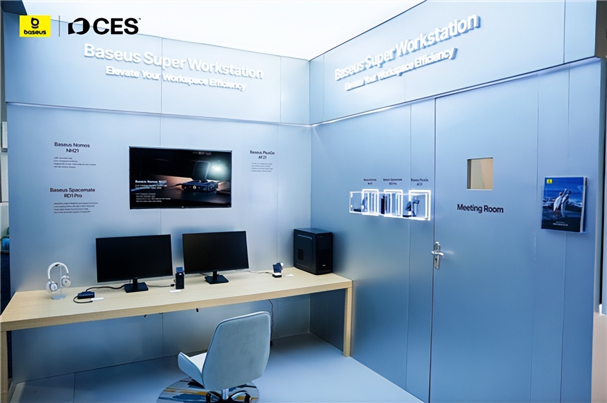 CES2026黑馬出圈：Baseus倍思全場景智能產品狂攬國際權威獎項