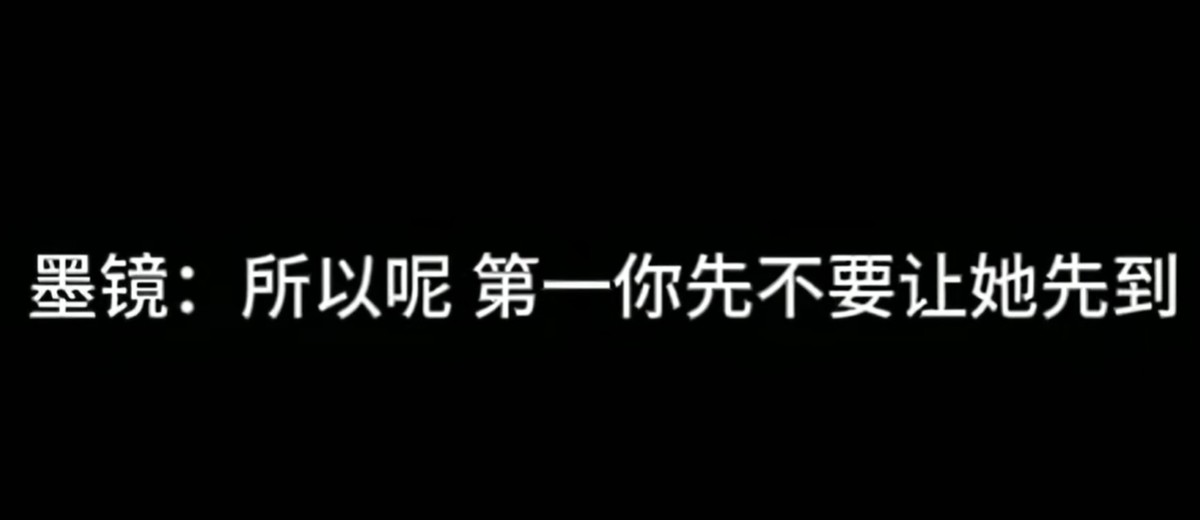 事情闹大了！秦雯“袭警捞人”事件遭官媒喊话，吐槽倪妮被硬刚