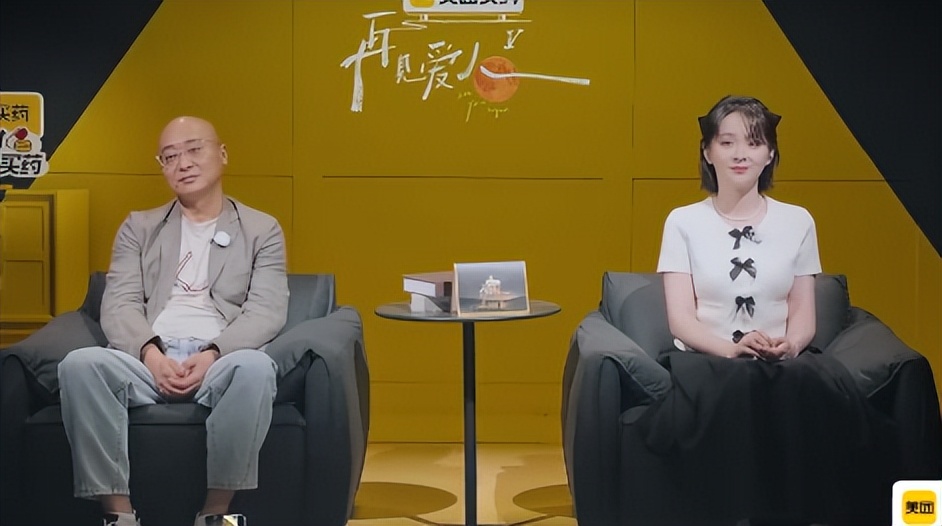 明星夫妻消停点吧！为圈钱上800个综艺，那点破事观众早看腻了