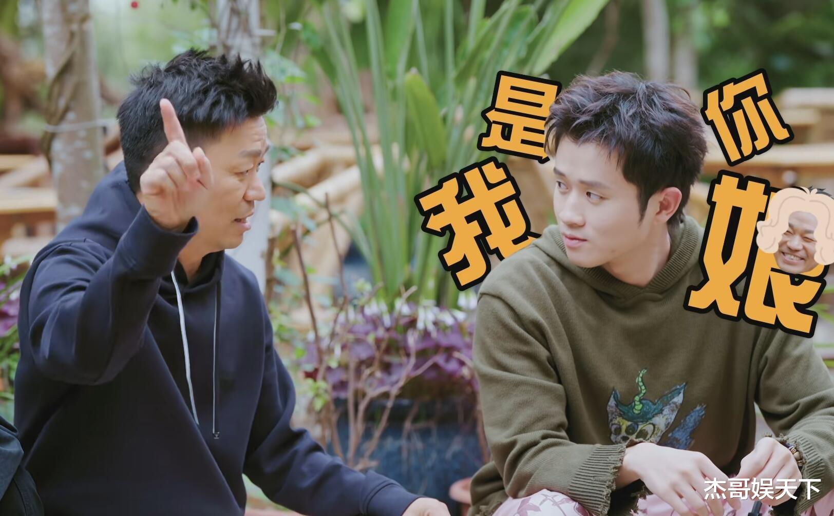 这一次，王祖蓝给了陈赫最大的体面