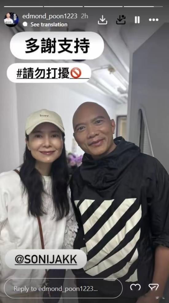 香港知名女星被指高颜值不再,脸颊离奇肿胀变正方形,曾屡传婚变