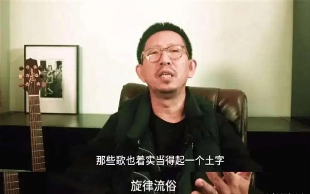 离婚34年后，再看刀郎那个\和富商私奔\的前妻，她后悔了没？
