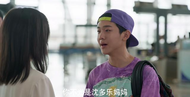 《我的后半生》大结局,重排演员演技张国立第3,第1当之无愧