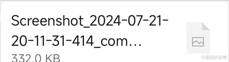 如何把微信撤回时间,2分钟改为3小时,方法简单实用,一看就会