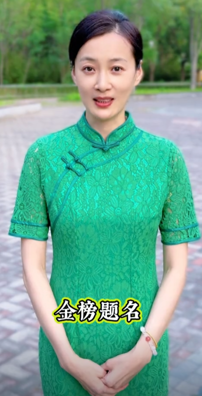 大度的女人名叫徐梵溪:无婚姻无孩子,男友花5亿娶李小冉无怨言