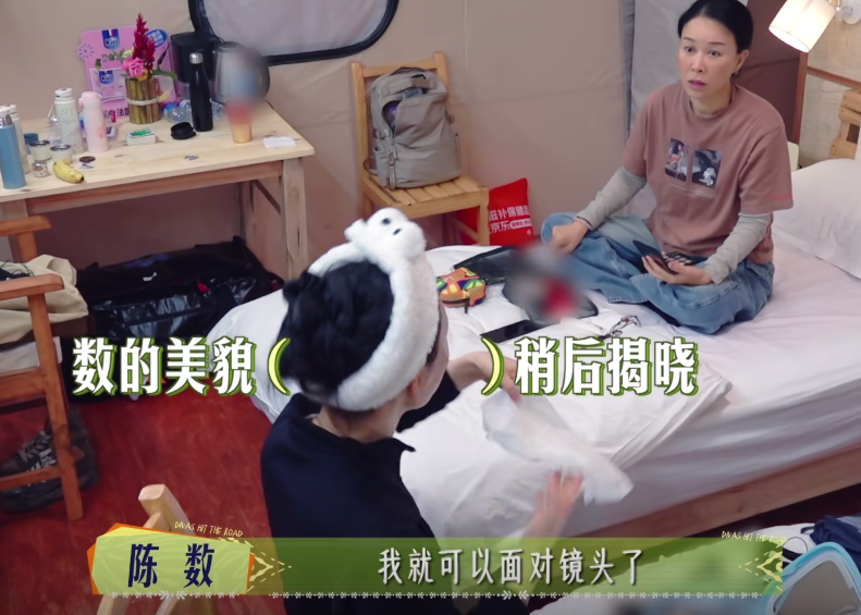 《花少7》女明星集体卸妆，躲过了马思纯，却被李沁给美到了