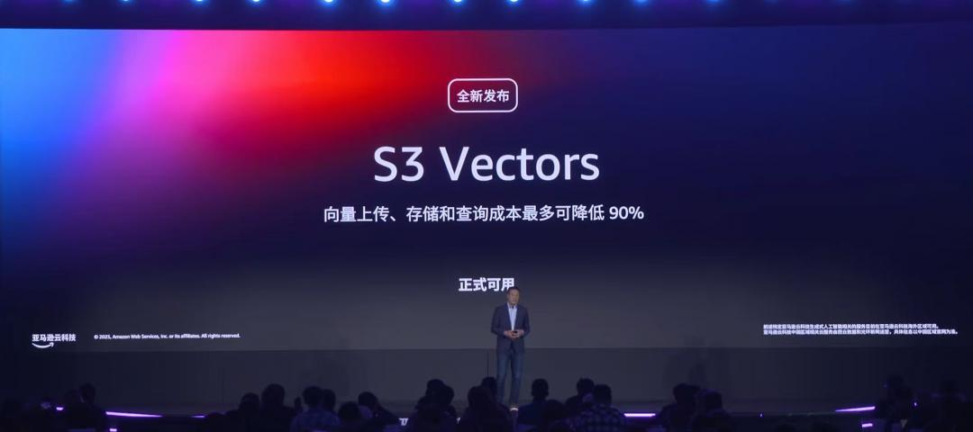 如何通往數10億Agents的未來？亞馬遜云科技給出答案