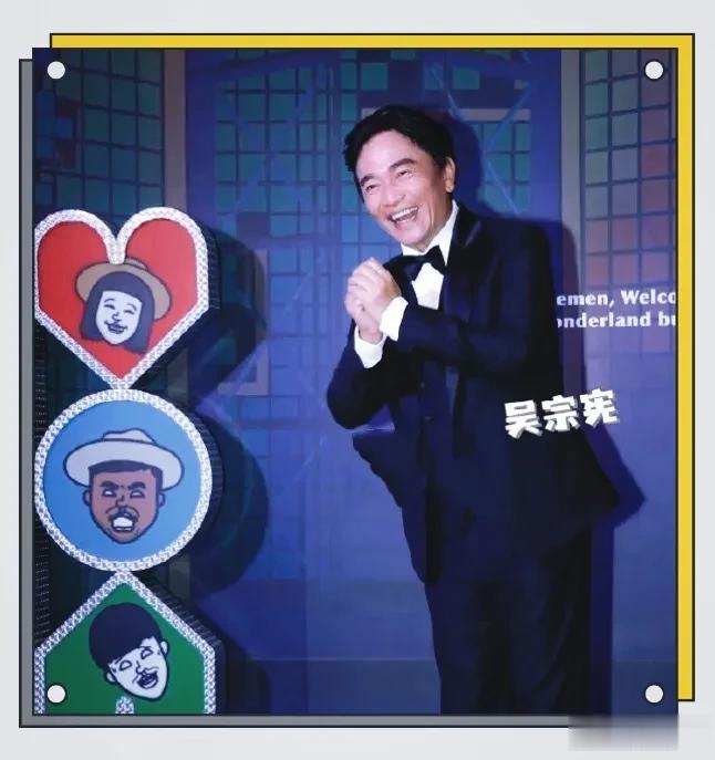 小S给陈汉典的红包曝光，70个字的祝福语笑翻众人，网友：很中肯