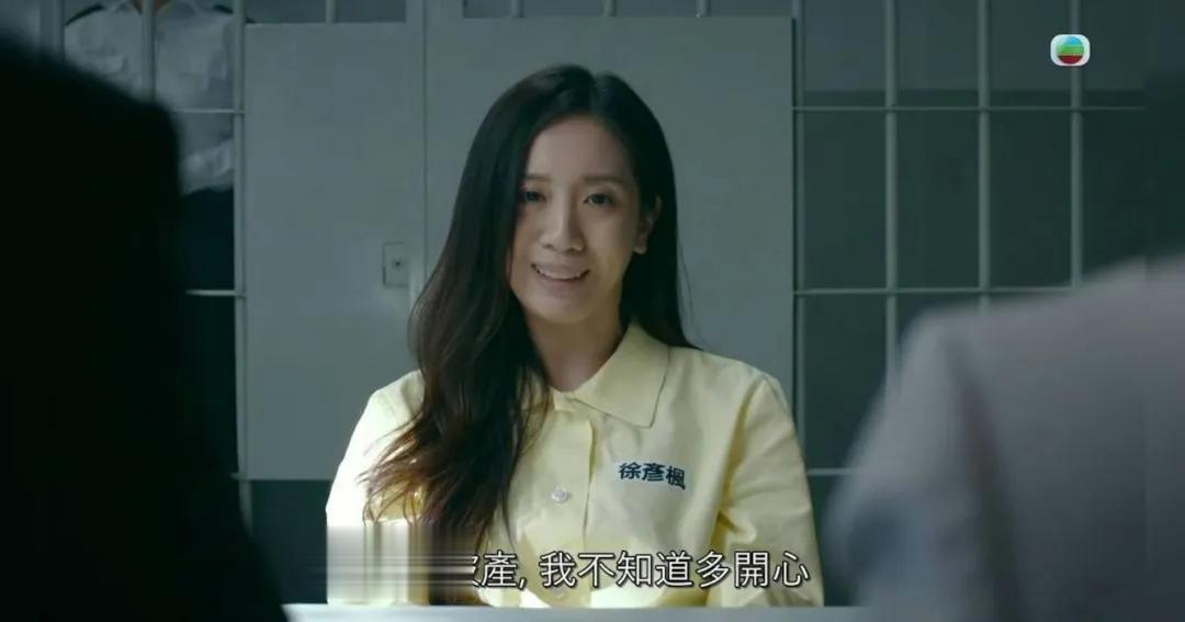 TVB女星苦等7年终有好角色,承认性格不够主动,自爆曾想退出娱乐圈