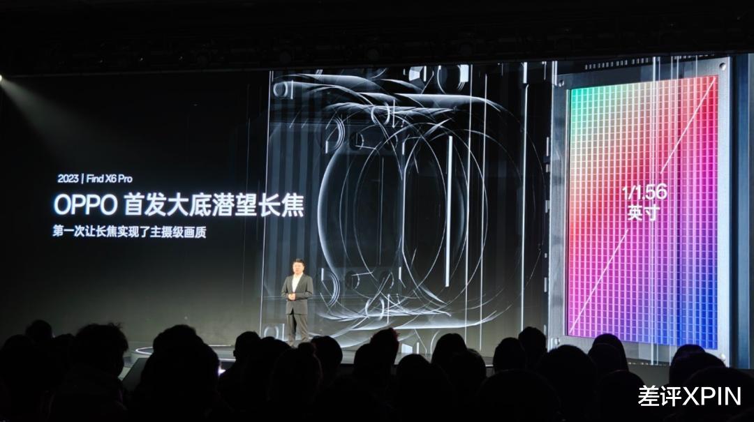 一場橫跨三大洲的百年影像戰爭，最后被國產手機干翻了？