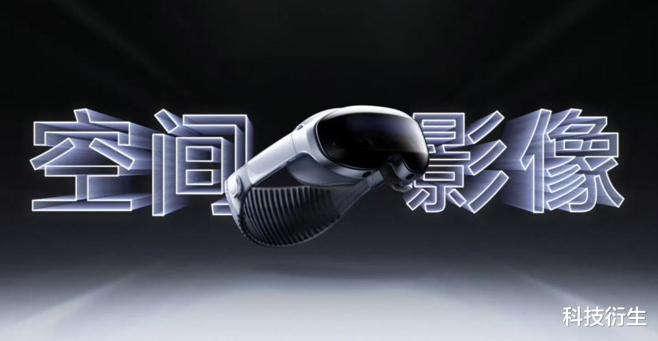 vivo新品官宣：8月21日，全新發布