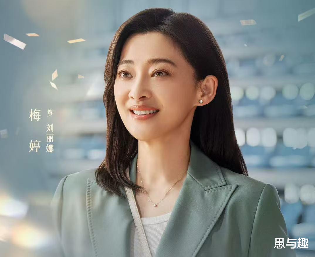 3月24日追剧日历,8部电视剧更新,都市剧《白日梦与她》今日开播