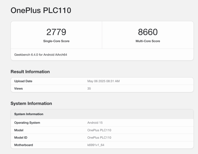 一加新机现身跑分,搭载新款天玑芯片